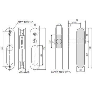 引手付チューブラ鎌錠BS51 LILIEL(リリエル)