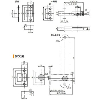 キーレックス500 K581TMMS LILIEL(リリエル)