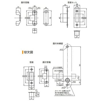 キーレックス500 K582TMMS LILIEL(リリエル)