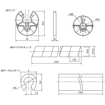 アリニクス自販機用キット LILIEL(リリエル)