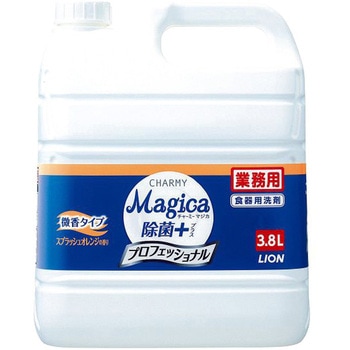 CHARMY Magica(チャーミーマジカ) 除菌プラス LION(ライオン)