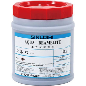 2000FB �������˓h�� (�A�N�A�r�[�����C�g) �V�����C�q 49824556