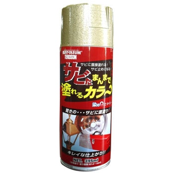 197670070000 �T�r���܂�܂œh���J���` ����Q(���e���\��) 49826875