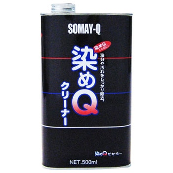 - ����Q�N���[�i�[ ����Q(���e���\��) ������p 49826954