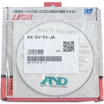 粘度計用粘度計用ソフトウェアセット - A&D