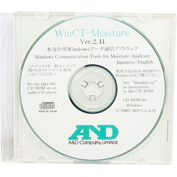 水分計用WinCT-Moisture A&D