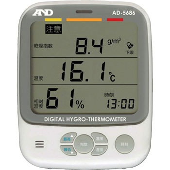 AD-5686 Mǎwv/Mǎwj^[ (Ύx/WBGT) A&D 49831942