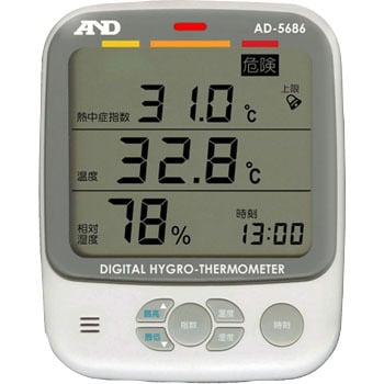 AD5686 熱中症指数計/熱中症指数モニター (絶対湿度/WBGT) 1台 A&D