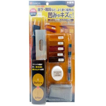 新キズなおしま専科 ハウスボックス