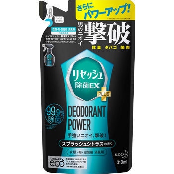 - ZbV EX ԉ 49842442