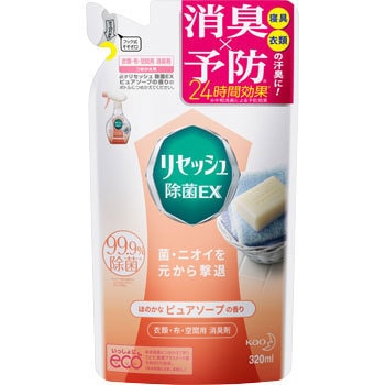 - ���Z�b�V�� ����EX �ԉ� 49842485