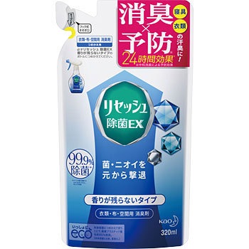 - ZbV EX ԉ 49842503