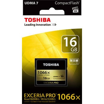 TOSHIBA EXCERIA 128GB CompactFlashカード Amazon.co.jp: TOSHIBA コンパクトフラッシュカード 128GB EXCERIA