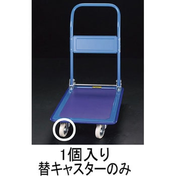 100mm キャスター・固定(EA520BE-1，-2，-3用) エスコ