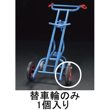 260mm 車輪(EA520FD-10用) エスコ