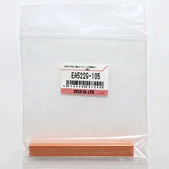#600/100x13mm スティック油砥石(三角) エスコ