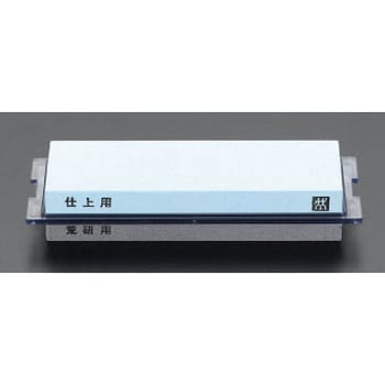 175x75x12mm/#250/#1000 砥石(両面) エスコ
