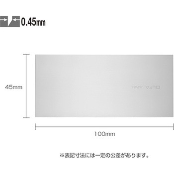 [EA524LM-61～81用] 替 刃(弾力刃/6枚) - エスコ
