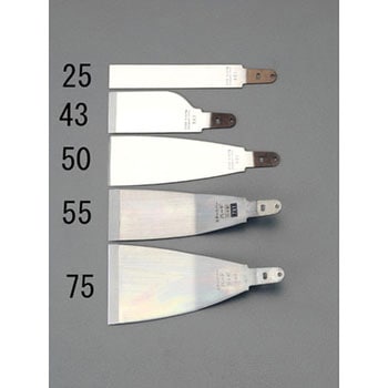 [EA524MA用] 43mm 替スクレーパー エスコ