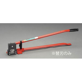 [EA527AA-21用] 替可動刃 エスコ