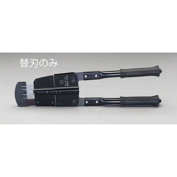 [EA527AE-1用] 替 刃 - エスコ