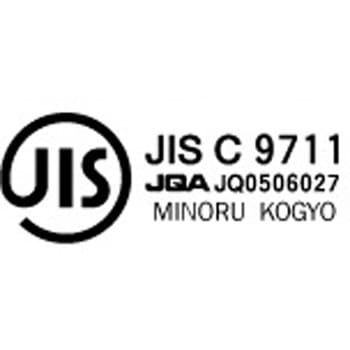 1.25-5.5mm2 圧着ペンチ(裸端子用) エスコ