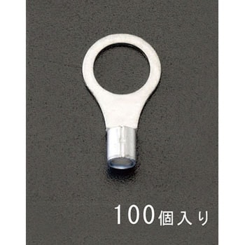 5.5-10 [丸形]裸圧着端子(100個) エスコ
