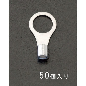 14-14 [丸形]裸圧着端子(50個) エスコ