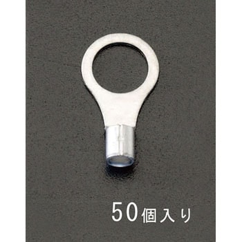 38-14 [丸形]裸圧着端子(50個) エスコ