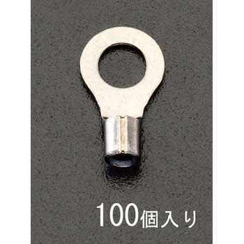 5.5-6 [丸形]耐熱裸圧着端子(100個) エスコ