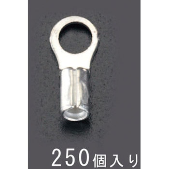 3.5-4.0 [丸形]裸圧着端子(250個) エスコ