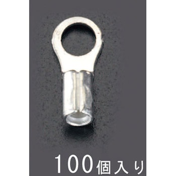 5.5-6.0 [丸形]裸圧着端子(100個) エスコ