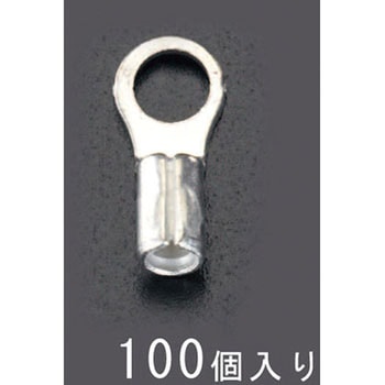 8.0-5.0 [丸形]裸圧着端子(100個) エスコ