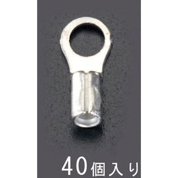 14-10.0 [丸形]裸圧着端子(40個) エスコ