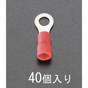 8.0-5.0 [丸形]絶縁圧着端子(40個) エスコ