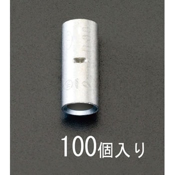 8 mm2 [B型]裸圧着スリーブ(100個) エスコ