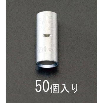 60mm2 [B型]裸圧着スリーブ(50個) エスコ