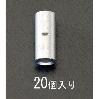 100mm2 [B型]裸圧着スリーブ(20個) エスコ