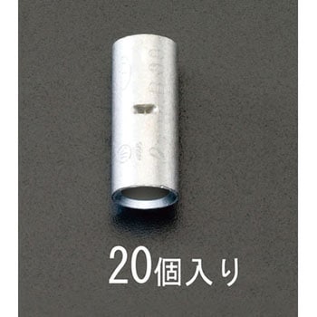 150mm2 [B型]裸圧着スリーブ(20個) エスコ
