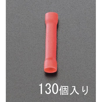 1.25 絶縁中間接続子 エスコ