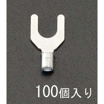 1.25Y-4M [Y形]裸圧着端子(100個) エスコ