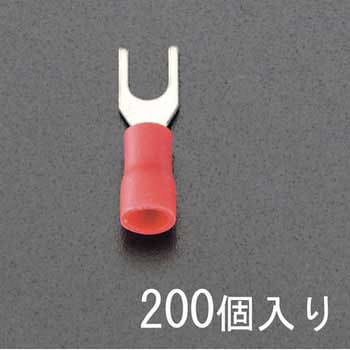 1.25-3.0 [Y形]絶縁圧着端子(200個) エスコ