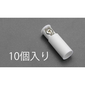 8-6  絶縁キャップ(丸端子用/10個) エスコ