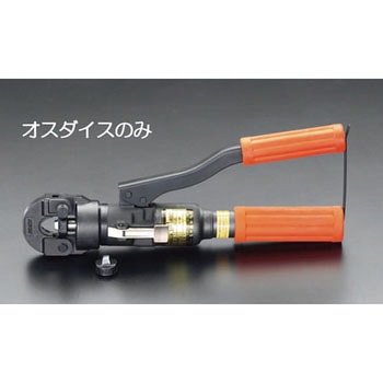 [EA539A用] 60mm2 雄ダイス エスコ