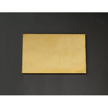 600x300x3.0mm 黄銅板 エスコ