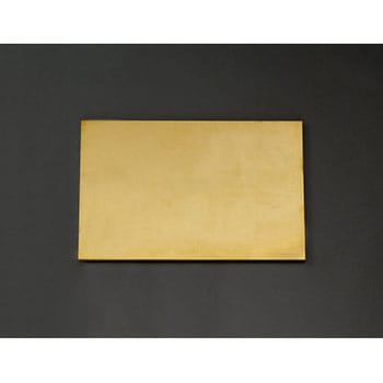 300x300x4.0mm 黄銅板 エスコ