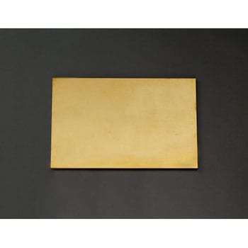 300x300x5.0mm 黄銅板 エスコ