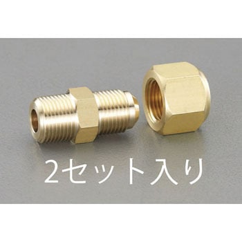 R1/2”xF5/8” フレアーハーフユニオン(2個) エスコ