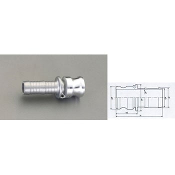 1・1/4” ホース用プラグ(アルミ製) エスコ