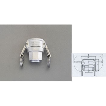 R1・1/2” 雌ねじカップリング(アルミ製) エスコ